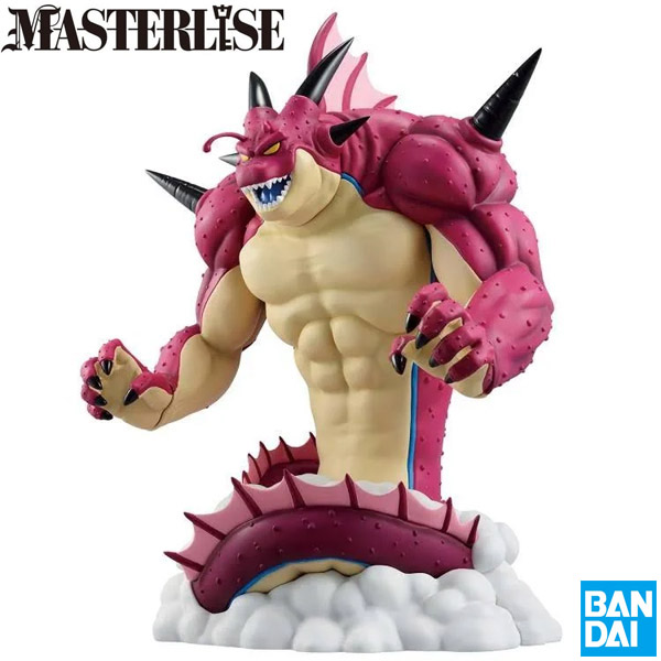 Bandai Dragon Ball Daima Masterlise Ichibansho Porunga Figure